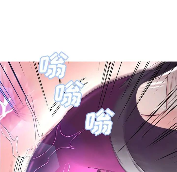 《俏儿媳》漫画 第56話