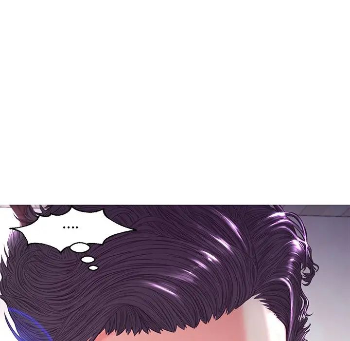 《俏儿媳》漫画 第57話