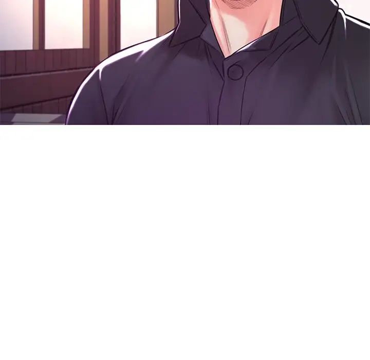 《俏儿媳》漫画 第57話