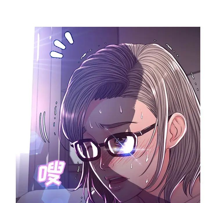 《俏儿媳》漫画 第57話