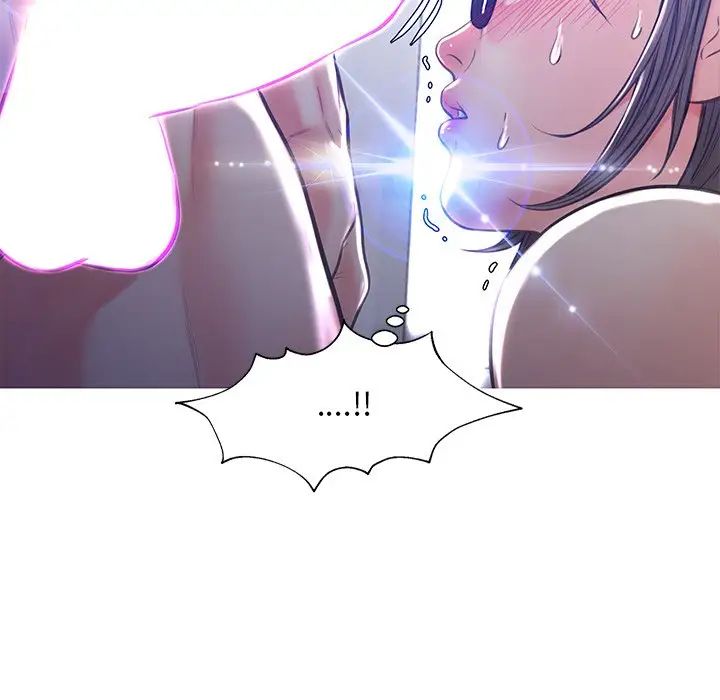 《俏儿媳》漫画 第57話