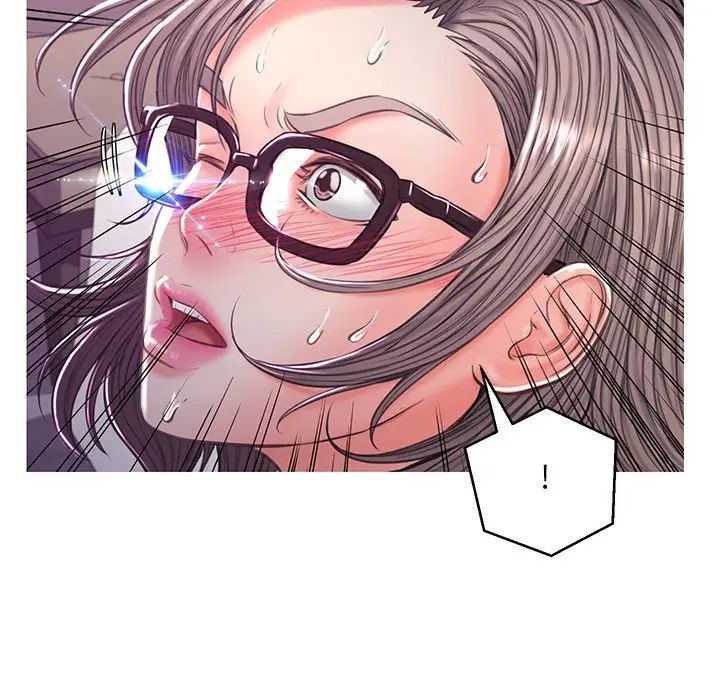 《俏儿媳》漫画 第57話