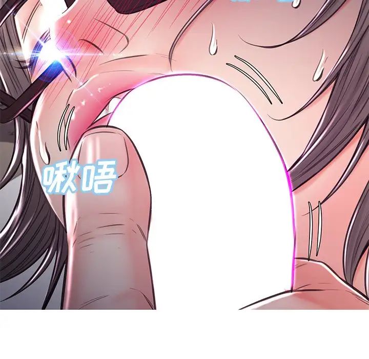 《俏儿媳》漫画 第57話