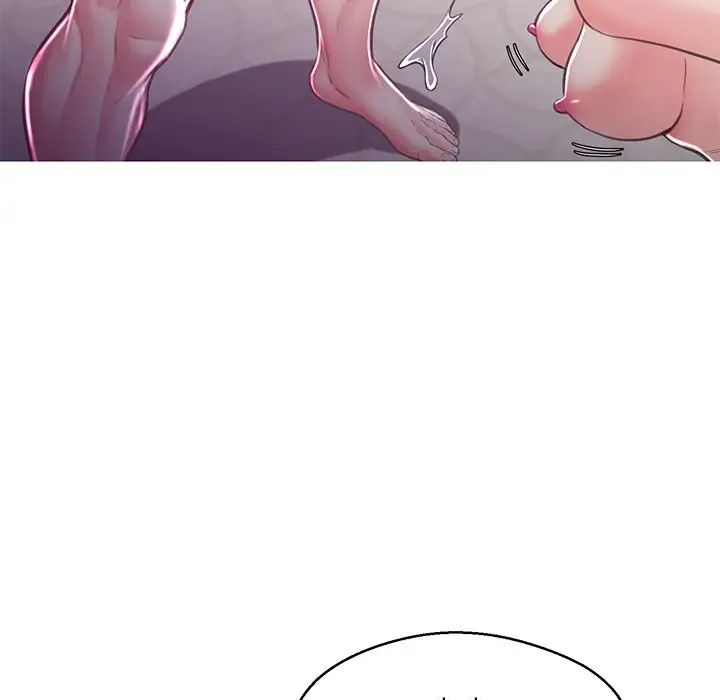 《俏儿媳》漫画 第58話