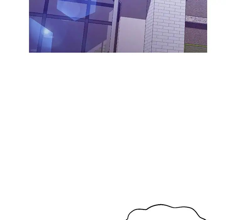 《俏儿媳》漫画 第58話