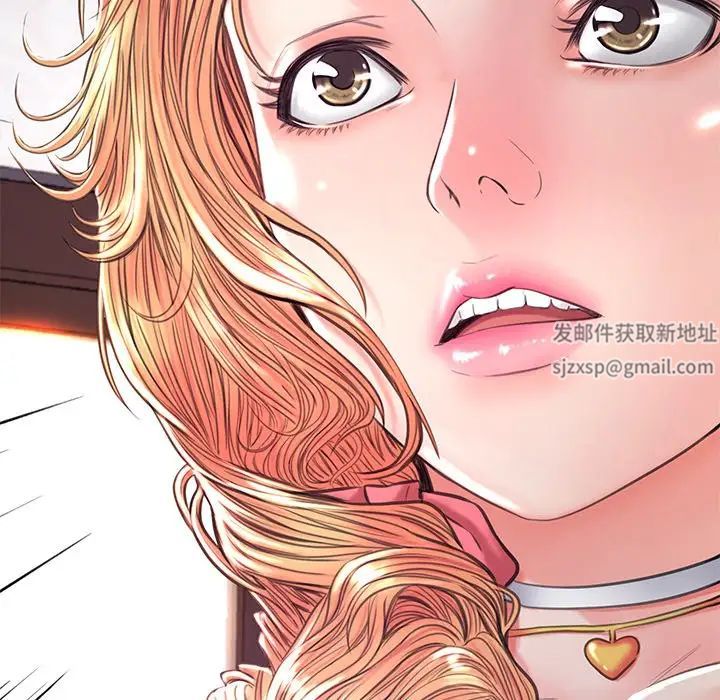 《俏儿媳》漫画 第58話