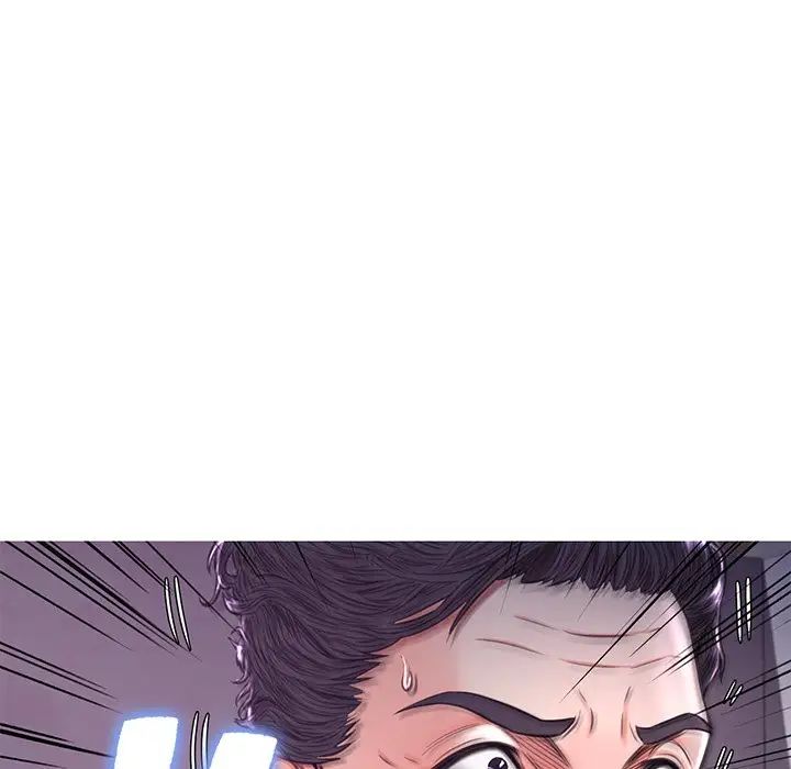 《俏儿媳》漫画 第58話