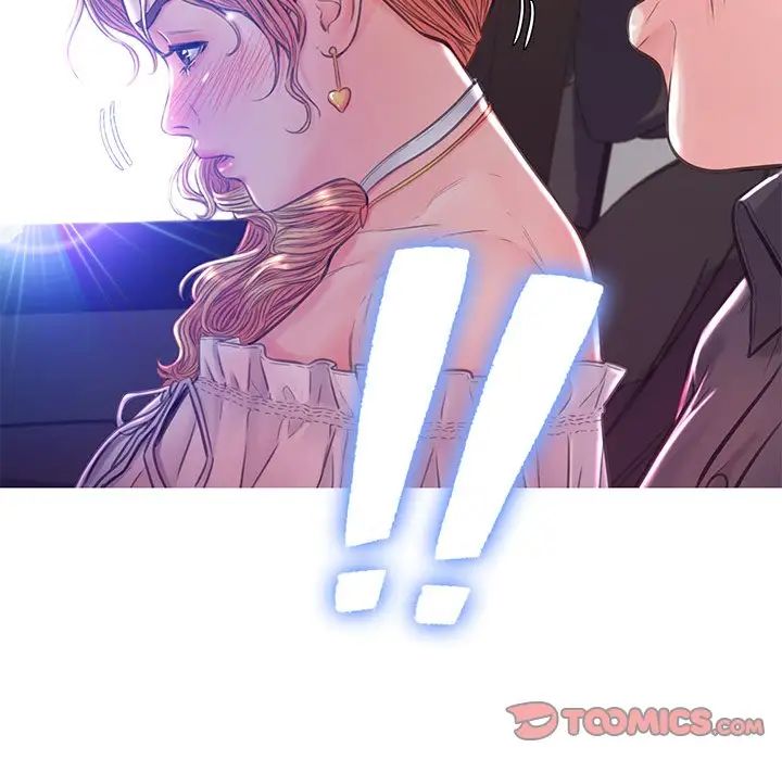 《俏儿媳》漫画 第58話