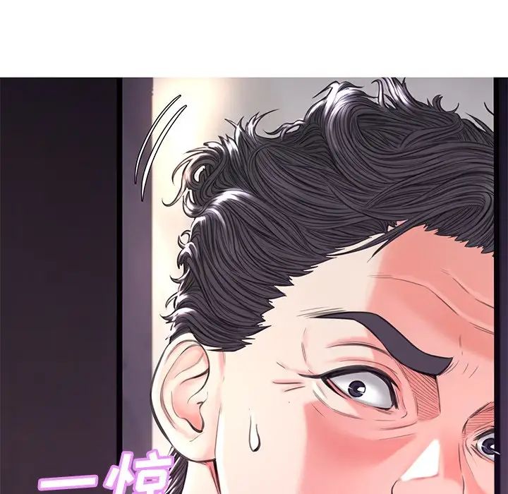 《俏儿媳》漫画 第59話