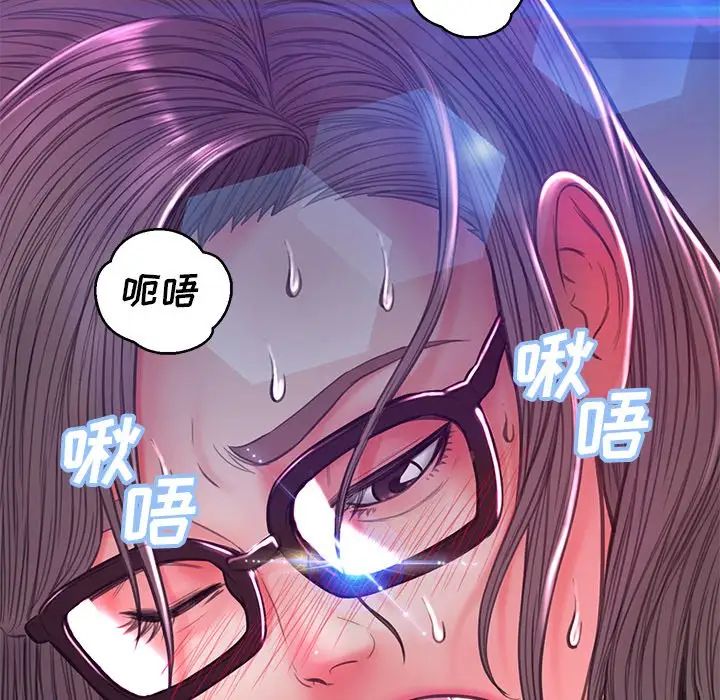 《俏儿媳》漫画 第60話