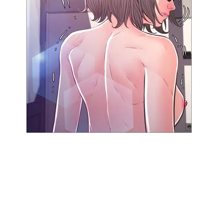 《俏儿媳》漫画 第60話