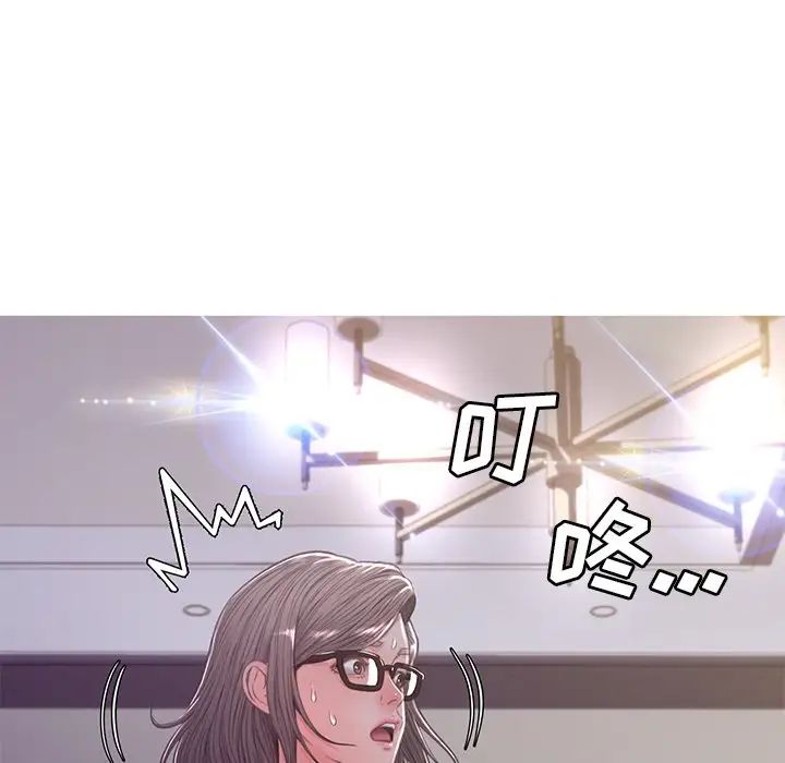 《俏儿媳》漫画 第60話