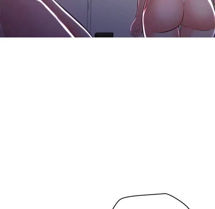 《俏儿媳》漫画 第60話