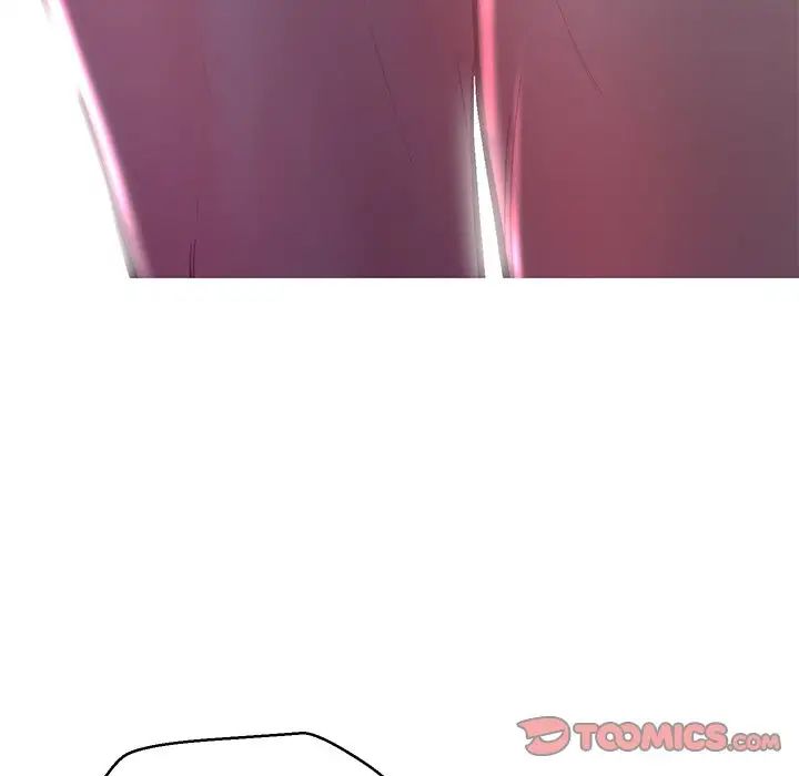 《俏儿媳》漫画 第60話