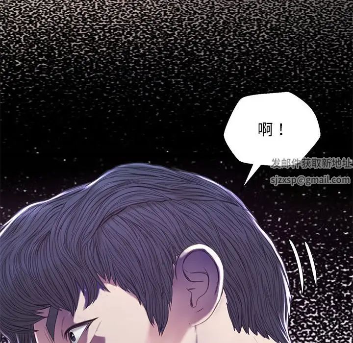 《俏儿媳》漫画 第60話