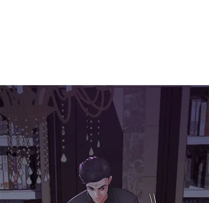《俏儿媳》漫画 第61話