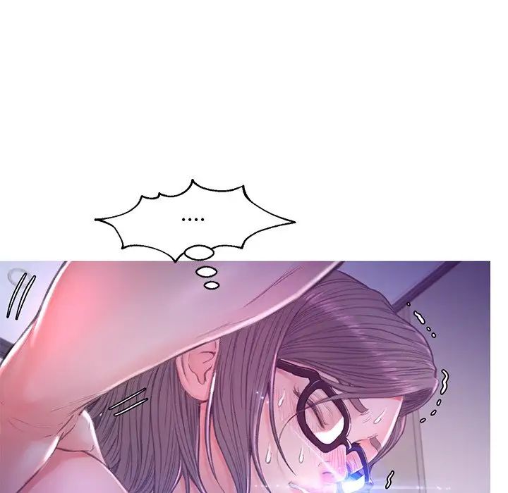 《俏儿媳》漫画 第61話