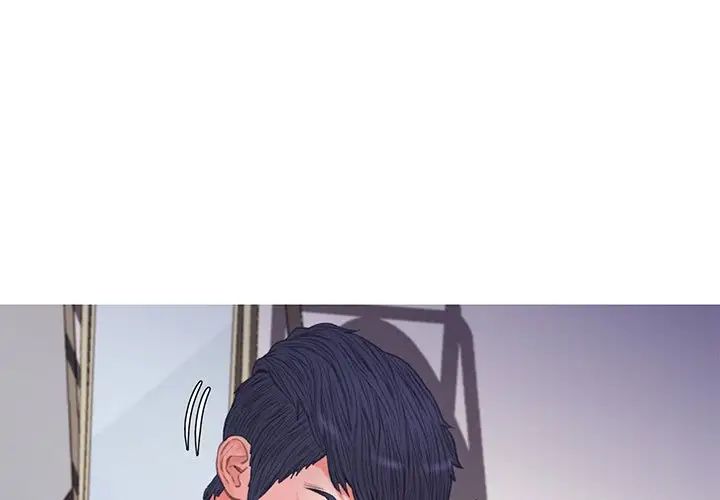 《俏儿媳》漫画 第62話
