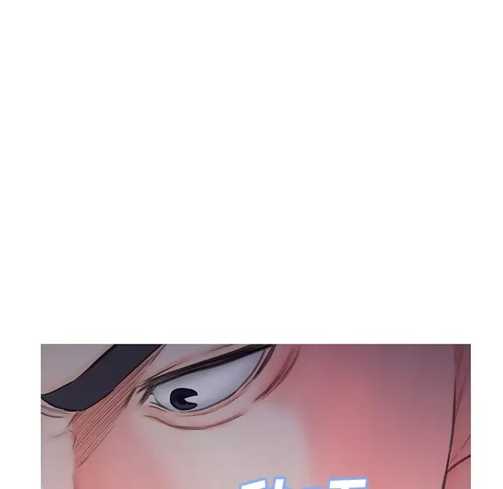 《俏儿媳》漫画 第62話