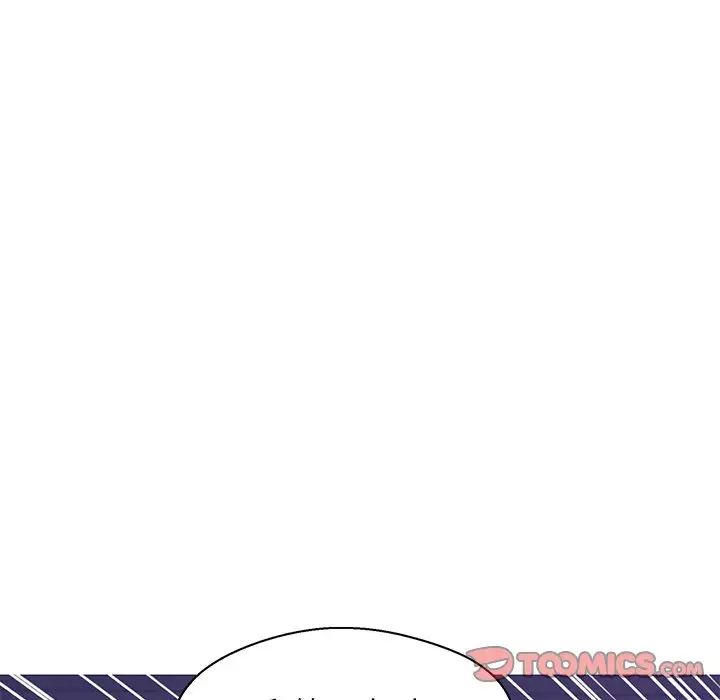 《俏儿媳》漫画 第62話