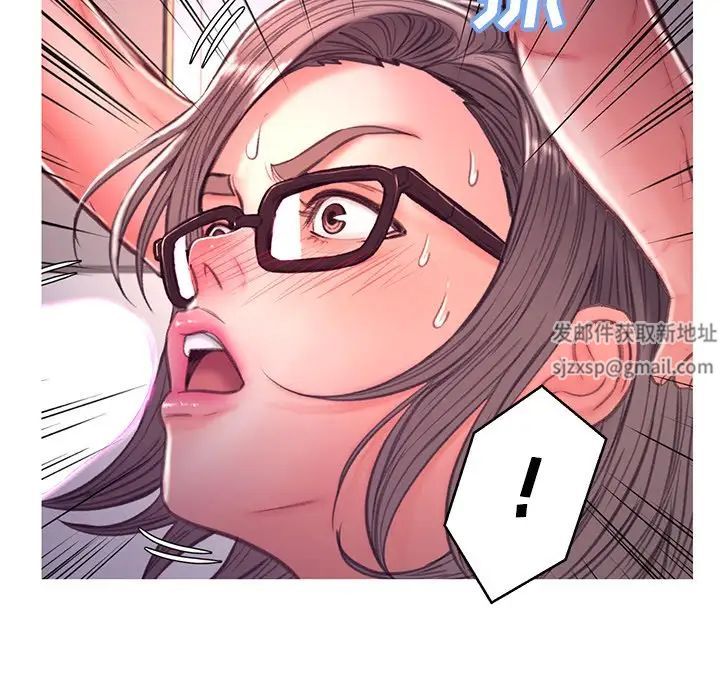 《俏儿媳》漫画 第62話