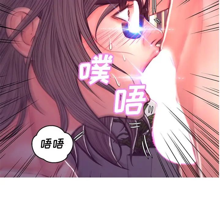 《俏儿媳》漫画 第62話
