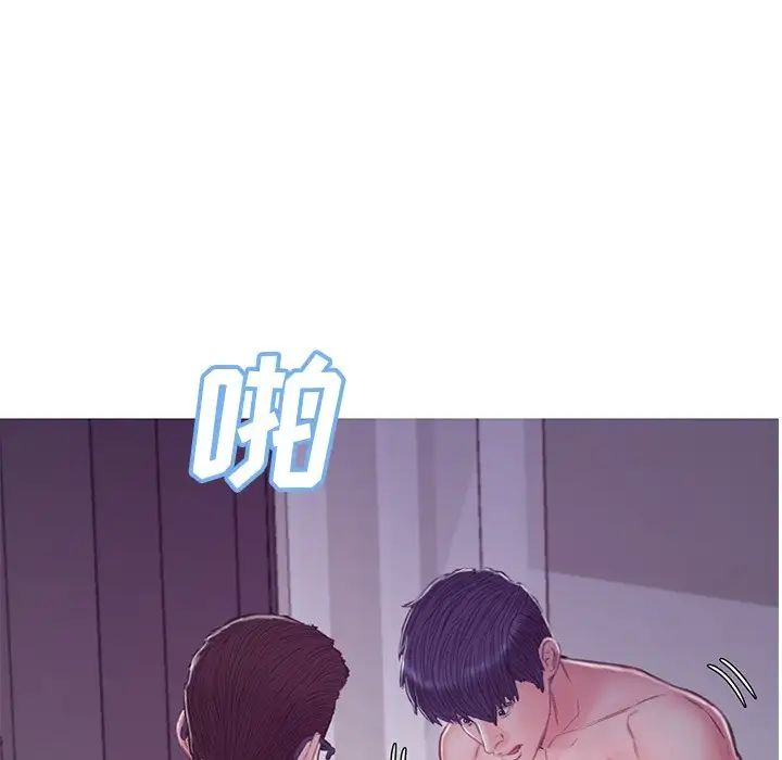 《俏儿媳》漫画 第62話
