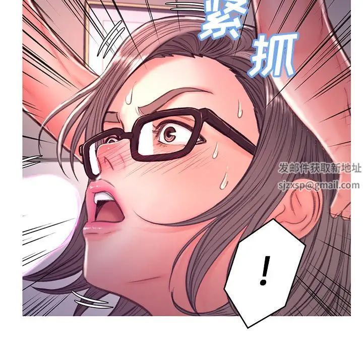 《俏儿媳》漫画 第63話