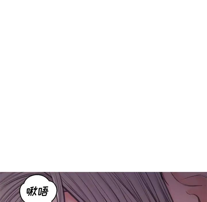 《俏儿媳》漫画 第63話