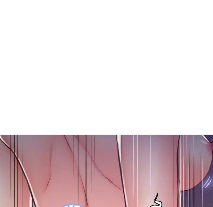 《俏儿媳》漫画 第63話