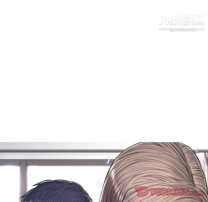 《俏儿媳》漫画 第64話