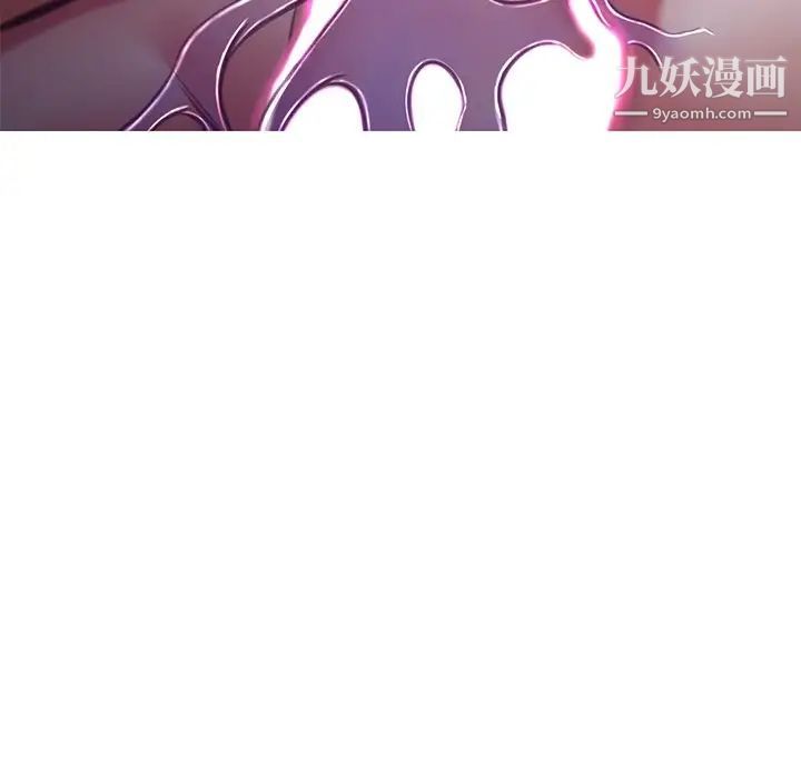 《俏儿媳》漫画 第64話