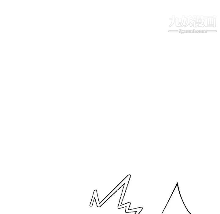 《俏儿媳》漫画 第64話
