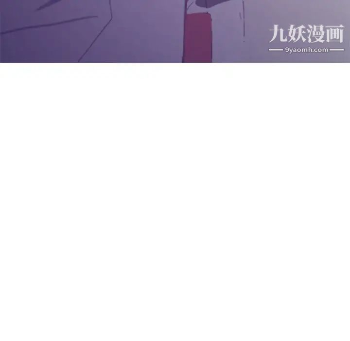 《俏儿媳》漫画 第64話