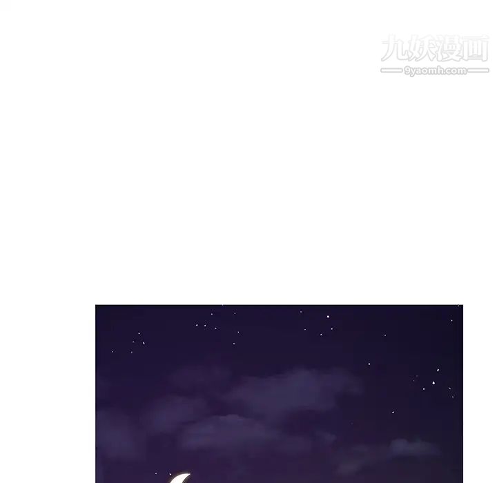 《俏儿媳》漫画 第64話