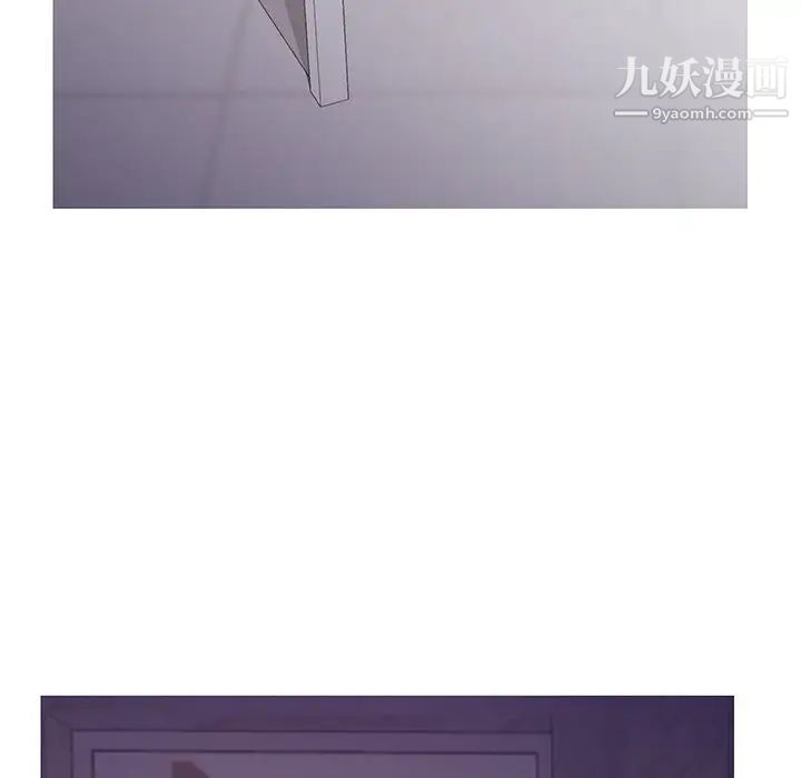 《俏儿媳》漫画 第64話