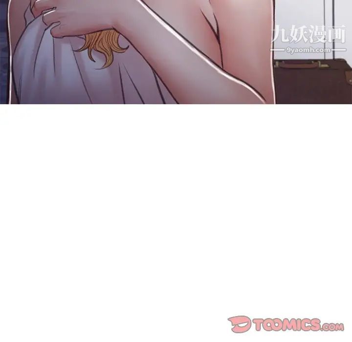 《俏儿媳》漫画 第64話