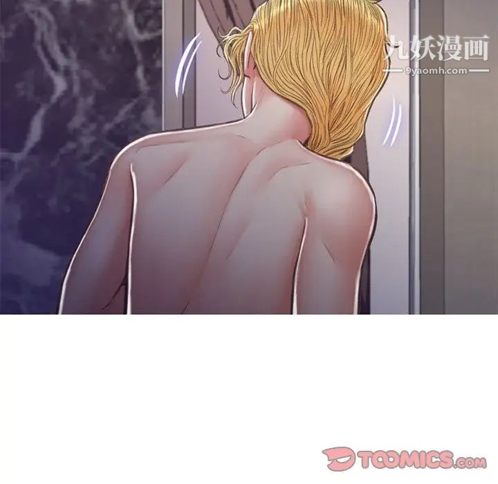 《俏儿媳》漫画 第64話