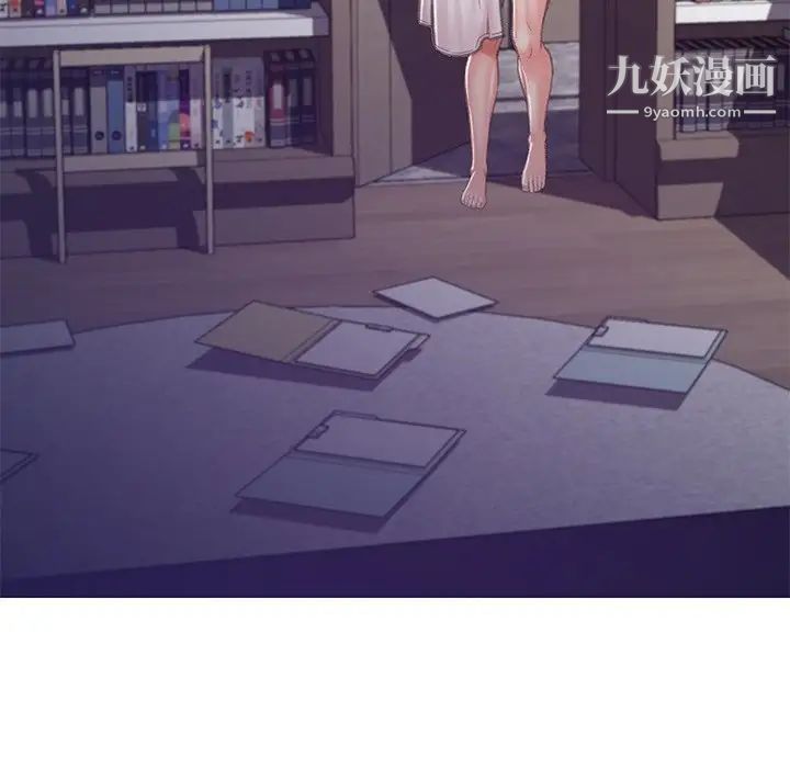 《俏儿媳》漫画 第64話