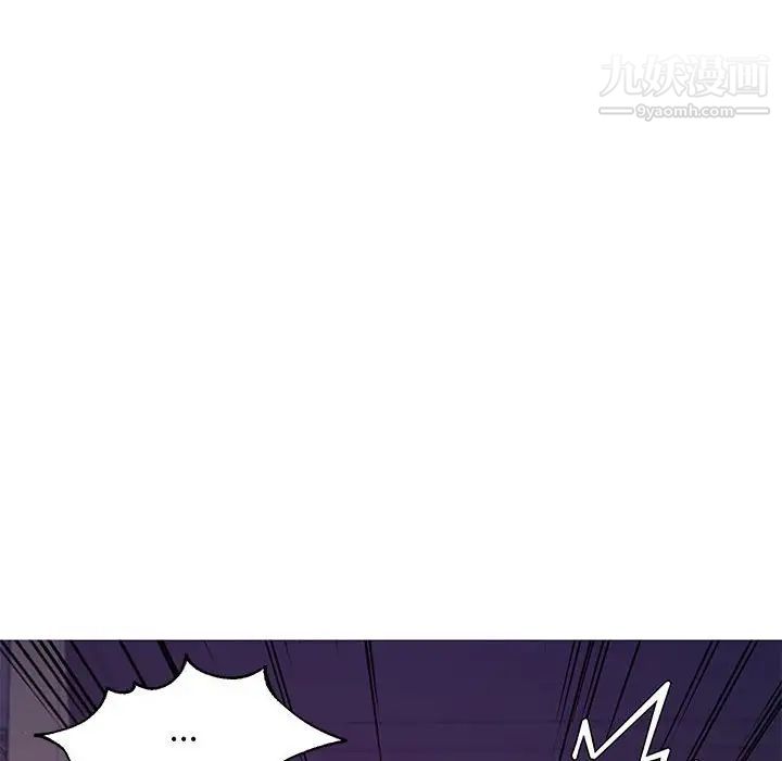 《俏儿媳》漫画 第65話