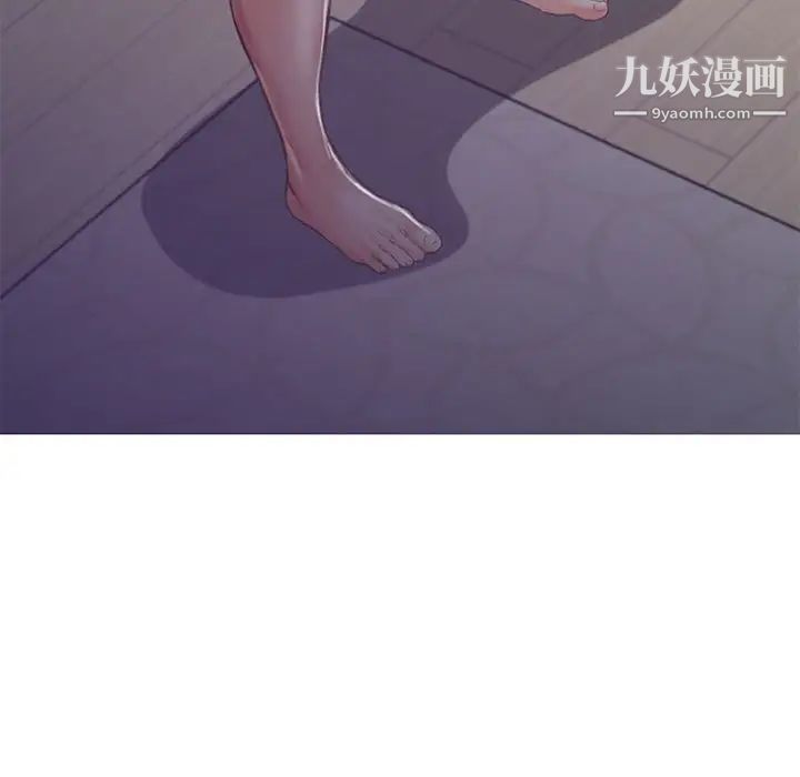 《俏儿媳》漫画 第65話