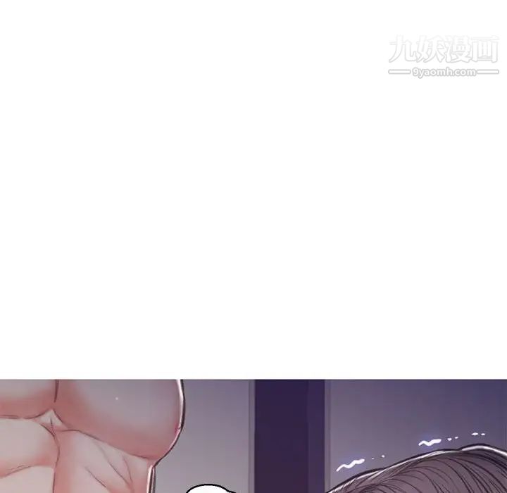 《俏儿媳》漫画 第65話