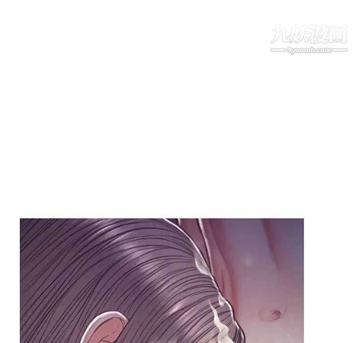 《俏儿媳》漫画 第65話