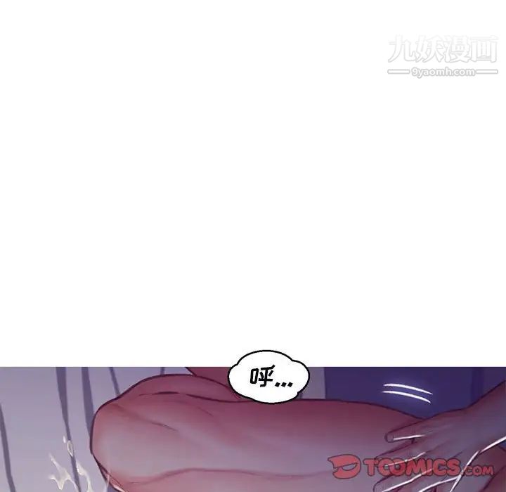 《俏儿媳》漫画 第65話