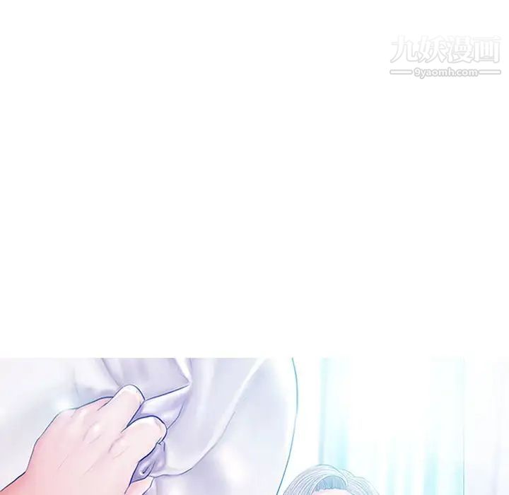 《俏儿媳》漫画 第66話