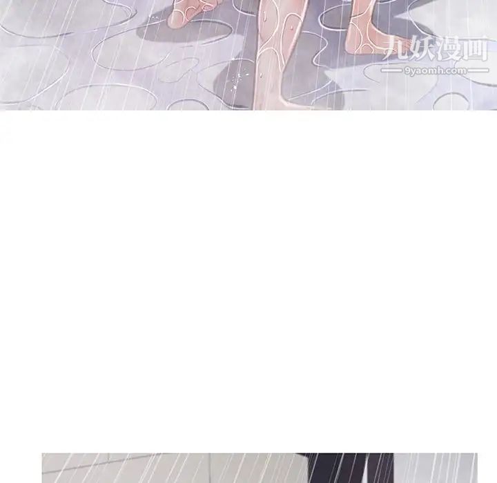 《俏儿媳》漫画 第66話