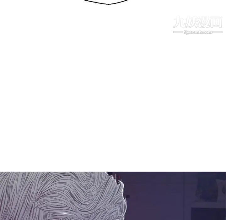 《俏儿媳》漫画 第66話