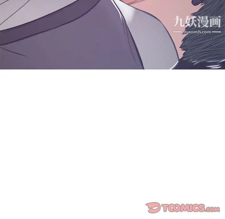 《俏儿媳》漫画 第66話