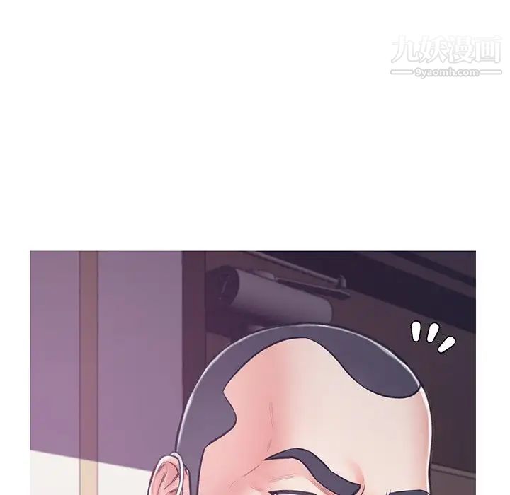 《俏儿媳》漫画 第67話
