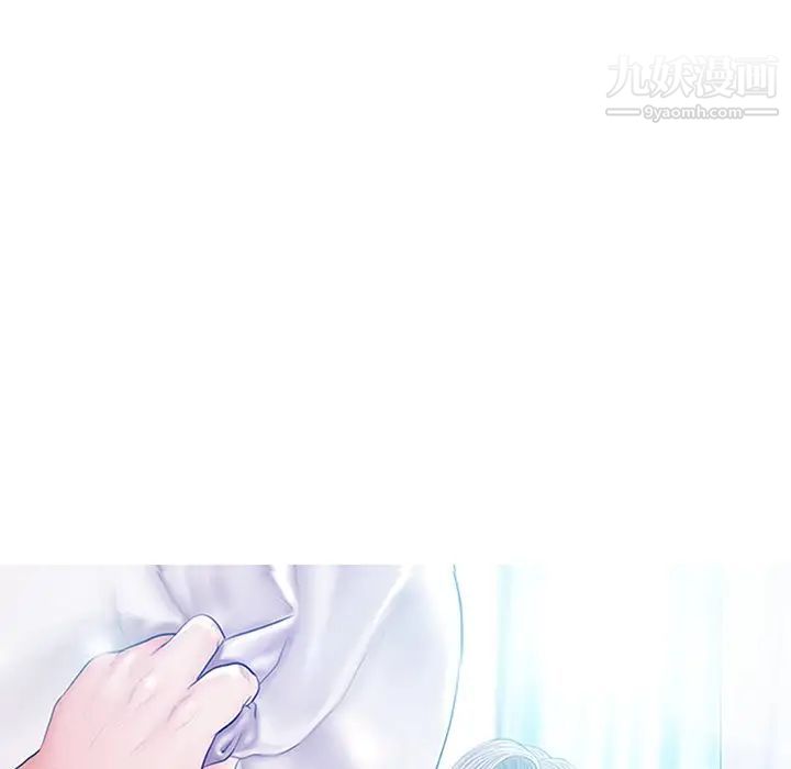 《俏儿媳》漫画 第68話